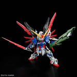 MGSD Destiny Gundam