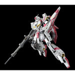 RG MSZ-006-3 Zeta Gundam 3rd Limited Color Ver. P-Bandai Exclusive