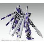 MG Hi-Nu Gundam HWS (Ver. Ka) Expansion Set - P-Bandai
