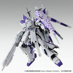 MG Hi-Nu Gundam HWS (Ver. Ka) Expansion Set - P-Bandai