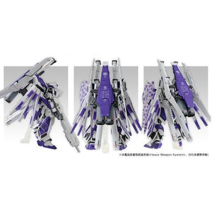 MG Hi-Nu Gundam HWS (Ver. Ka) Expansion Set - P-Bandai – MOTHERBASE