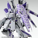 MG Hi-Nu Gundam HWS (Ver. Ka) Expansion Set - P-Bandai