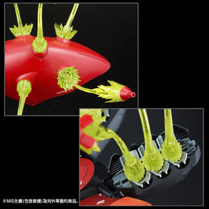 Expansion Funnel Effects Set for MG Sazabi & RE/100 Nightingale