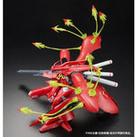 Expansion Funnel Effects Set for MG Sazabi & RE/100 Nightingale - P-Bandai
