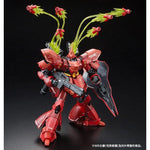 Expansion Funnel Effects Set for MG Sazabi & RE/100 Nightingale - P-Bandai
