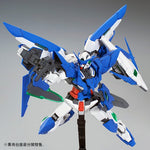 MG Gundam Amazing Exia - P-Bandai