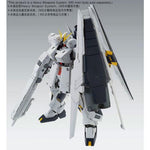 MG Nu Gundam HWS (Ver. Ka) Expansion Set - P-Bandai