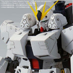MG Nu Gundam HWS (Ver. Ka) Expansion Set - P-Bandai