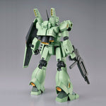 MG RGM-89D Jegan Type-D - P-Bandai
