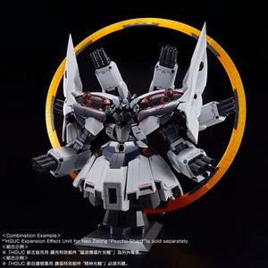 ロボット NZ-999 II NEO ZEONG (NARRATIVE Ver.) LIMITED Premium Bandai HG 1/144 II NEO ZEONG (NARRATIVE Ver