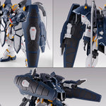 MG Gundam Sandrock (EW Ver.) Armadillo Unit - P-Bandai