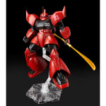 MG MS-14B Johnny Ridden's Gelgoog - P-Bandai