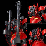 MG MS-14B Johnny Ridden's Gelgoog - P-Bandai
