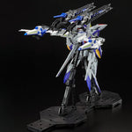 MG Eclipse Gundam + Raijin Striker - P-Bandai