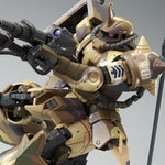 HGUC MS-06GD Zaku High Mobility Surface Type (EGBA) - P-Bandai