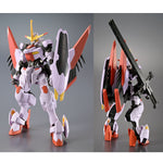 HG Gundam: IBO - Gundam Hajiroboshi (2nd Form Ver.) - P-Bandai Exclusive