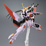 HG Gundam: IBO - Gundam Hajiroboshi (2nd Form Ver.) - P-Bandai Exclusive