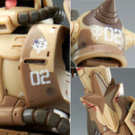 HGUC MS-06GD Zaku High Mobility Surface Type [Wald Ren Custom] - P-Bandai