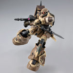 HGUC MS-06GD Zaku High Mobility Surface Type (Sangho) - P-Bandai