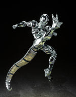 S.H.Figuarts Metal Cooler - P-Bandai Exclusive