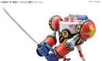 One Piece - Best Mecha Collection - General Franky