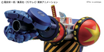 One Piece - Best Mecha Collection - General Franky