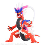 Pokemon Plamo Collection 60 Koraidon