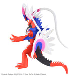 Pokemon Plamo Collection 60 Koraidon