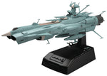Space Battleship Yamato 2202 Andromeda Movie Effect Ver. 1/1000 scale