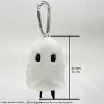 Nier Automata reincarnation mama 4in plush