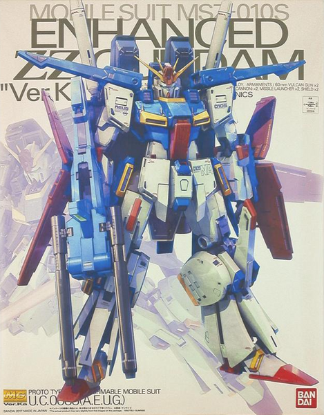 MG Enhanced ZZ Gundam (Ver. Ka) P-Bandai – MOTHERBASE MG Enhanced ZZ Gundam (Ver. Ka) P-Bandai – MOTHERBASE