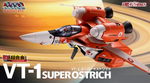 DX Chogokin - Macross VT-1 Super Ostrich P-Bandai Exclusive