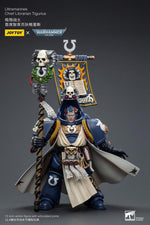 Warhammer 40K Ultramarines Chief Librarian Tigurius 1/18 Scale Figure