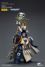 Warhammer 40K Ultramarines Chief Librarian Tigurius 1/18 Scale Figure