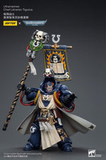 Warhammer 40K Ultramarines Chief Librarian Tigurius 1/18 Scale Figure