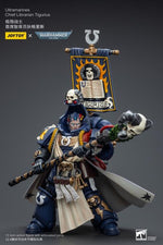 Warhammer 40K Ultramarines Chief Librarian Tigurius 1/18 Scale Figure