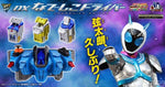 Kamen Rider Fourze Transformation Belt DX Nadeshiko Driver