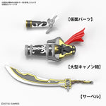 SD Gundam World Heroes 05 Edward Second V Gundam
