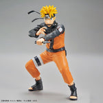 Entry Grade Naruto Shippuden: Naruto Uzumaki Model Kit
