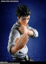 S.H.Figuarts - Jujutsu Kaisen: Yuta Okkotsu (Special Grade Jujutsu Sorcerer) Exclusive