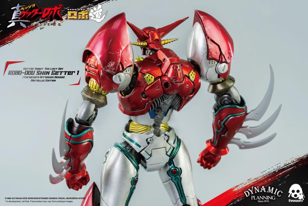 Getter Robo Armageddon ROBO-DOU Shin Getter 1 Metallic Color Ver.