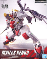 Kyoukai Senki FM Full Mechanics 1/48 MAILeS Kenbu Model Kit