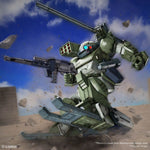 HG ATM-09-DD Burglarydog Model Kit