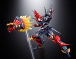 SOC GX-46R Super Robot Wars OG: Original Generations Dygenguar & Aussenseiter P-Bandai Exclusive