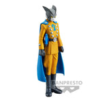 Dragon Ball Super: Super Hero DXF - Gamma 2