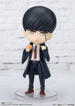 Figuarts Mini Mashle - Mash Burnedead