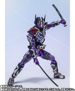 S.H. Figuarts - Kamen Rider MetsubouJinrai P-Bandai Exclusive