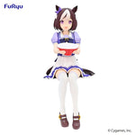 Uma Musume: Pretty Derby Special Week Noodle Stopper Figure