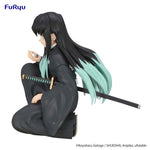 Demon Slayer: Kimetsu no Yaiba Tokito Muichiro Noodle Stopper Figure