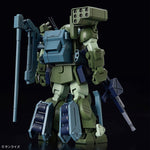 HG ATM-09-DD Burglarydog Model Kit